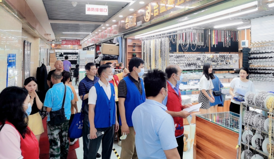 綜合處黨支部深入開展“我為群眾辦實事”主題黨日活動278.png