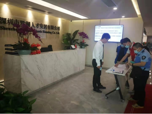 市委編辦火速馳援東門街道抗擊疫情688.png