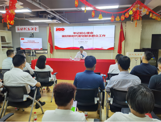 徐波同志到社區(qū)講黨課：牢記初心使命565.png