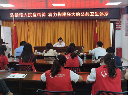 事業機構編制處黨支部開展“弘揚偉大抗疫精神”主題黨日活動132.png
