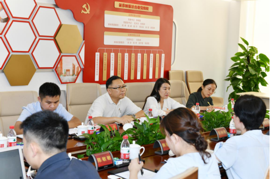 事業單位登記管理處黨支部赴證券時報社開展主題黨日活動148.png
