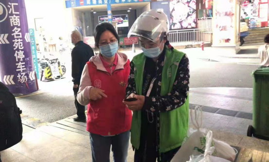 市委編辦火速馳援掛點街道 齊心協(xié)力共同抗疫（信息稿）382.png
