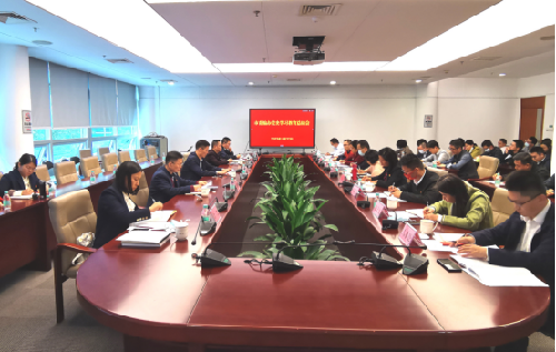 市委編辦召開黨史學習教育總結會195.png