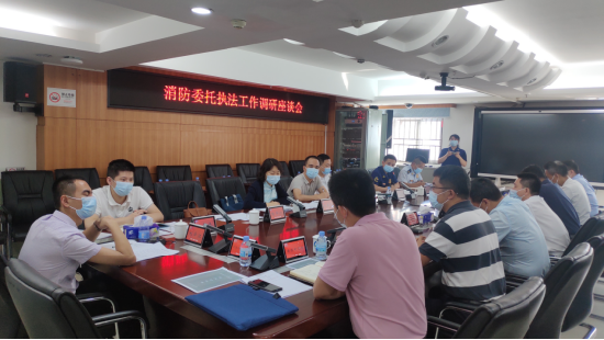 基層指導處黨支部開展 “行走基層深調研”主題黨日活動（信息稿）674.png