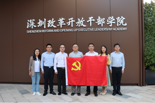 事業單位單位登記管理處黨支部開展學習宣傳黨的二十大精神主題黨日活動149.png