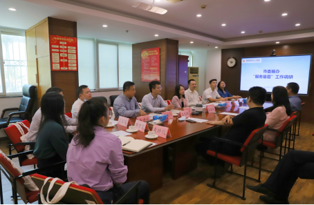 （信息稿）市委編辦黨群政法處黨支部赴市紅十字會、 東門社區(qū)開展主題黨日活動366.png