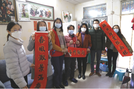 市委編辦春節前夕組織到“一對一”掛點聯系社區開展走訪慰問活動431.png