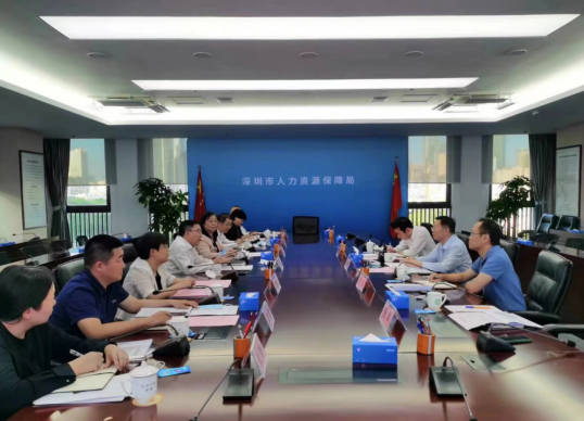 市委編辦赴市社保局開展專題調(diào)研活動（信息稿）127.png