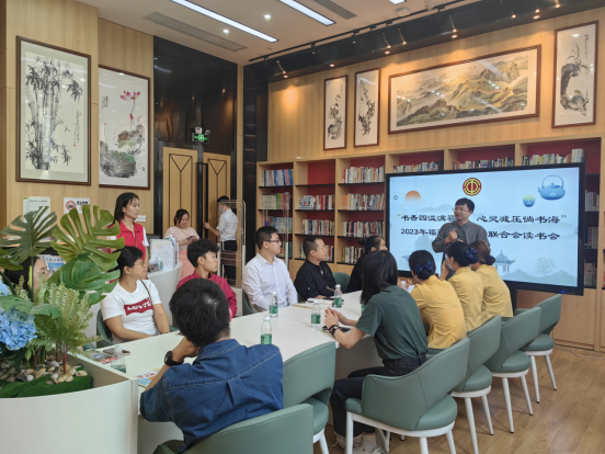 政策體改處黨支部聯(lián)合福強(qiáng)社區(qū)黨委共同開展主題黨日活動(dòng)（信息稿）29.png