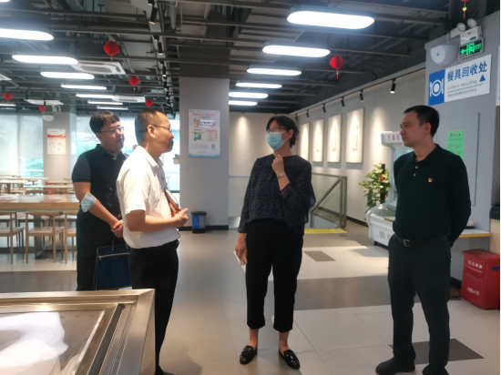 綜合處、行編處黨支部開展“走訪企業(yè)解難題”主題黨日活動（信息稿）248.png