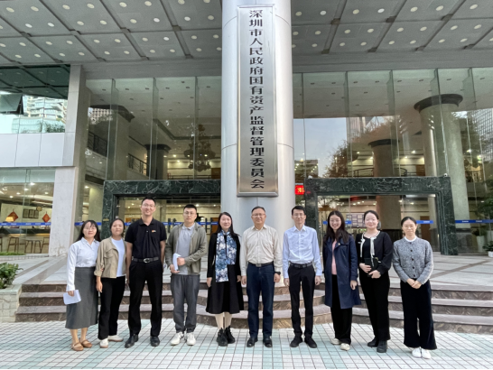 事業(yè)單位登記管理處、監(jiān)督檢查處黨支部赴市國資委開展主題黨日活動130.png