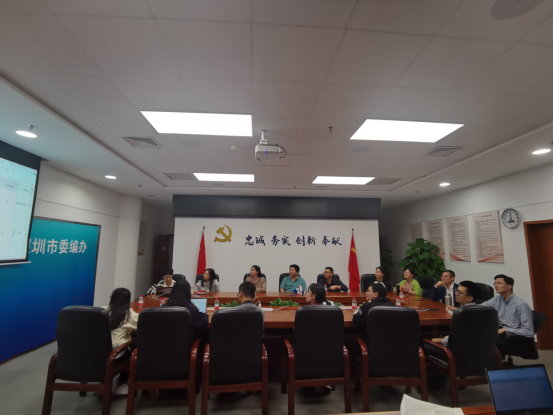 市委編辦會(huì)同各區(qū)委編辦持續(xù)完善民生訴求職責(zé)清單（信息稿）479.png