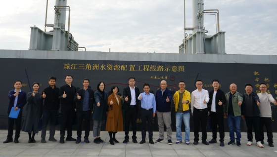 事業(yè)機(jī)構(gòu)編制處黨支部赴光明區(qū)開展主題黨日活動(dòng)356.png