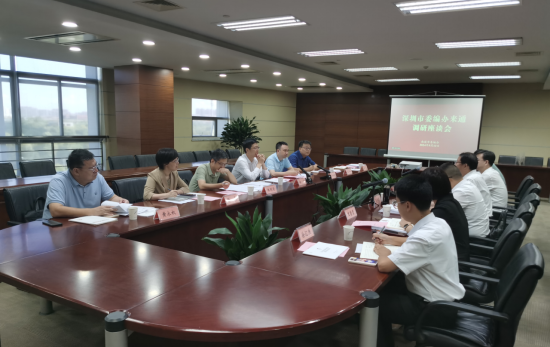 （信息稿）市委編辦主任徐波同志帶隊赴江蘇省南通市、鹽城市調(diào)研27.png